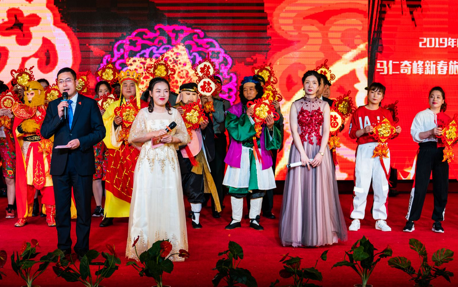 馬仁奇峰新春旅游推介會(huì)，在森林體驗(yàn)王國感受心跳的美妙