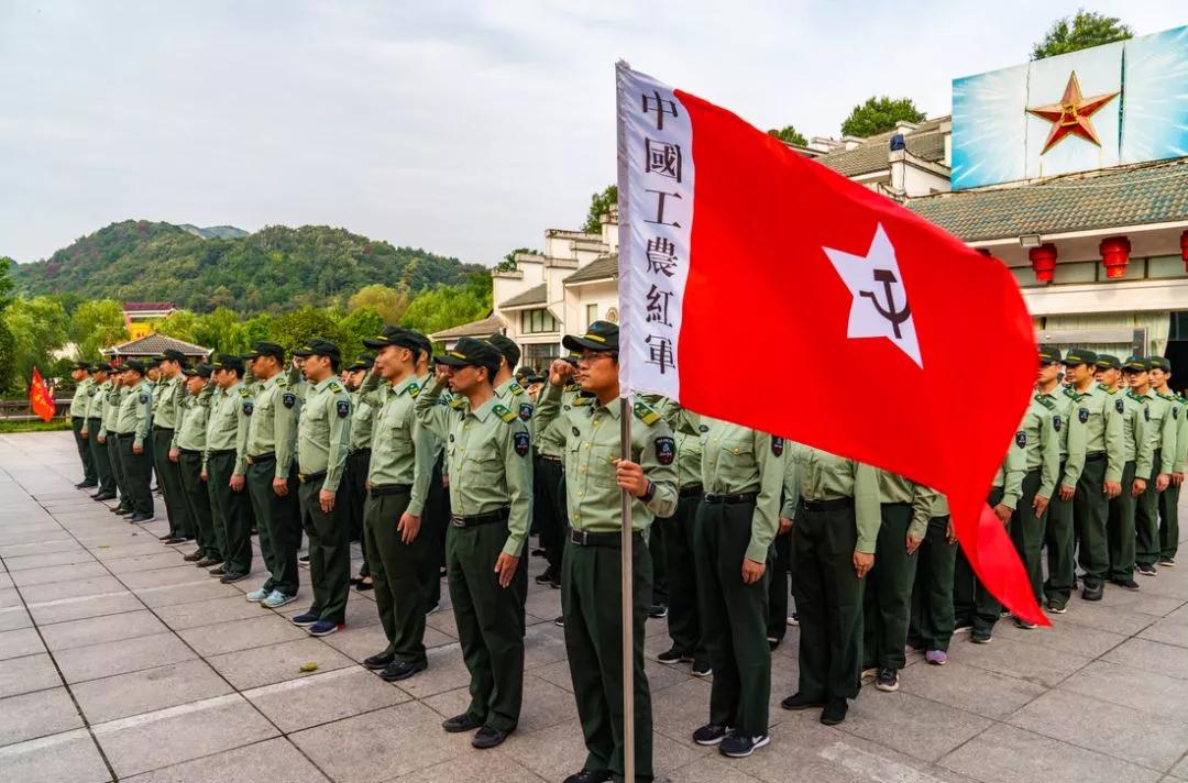 七一 · 華誕，一次紅色文化之旅，重溫經(jīng)典為黨歡慶！