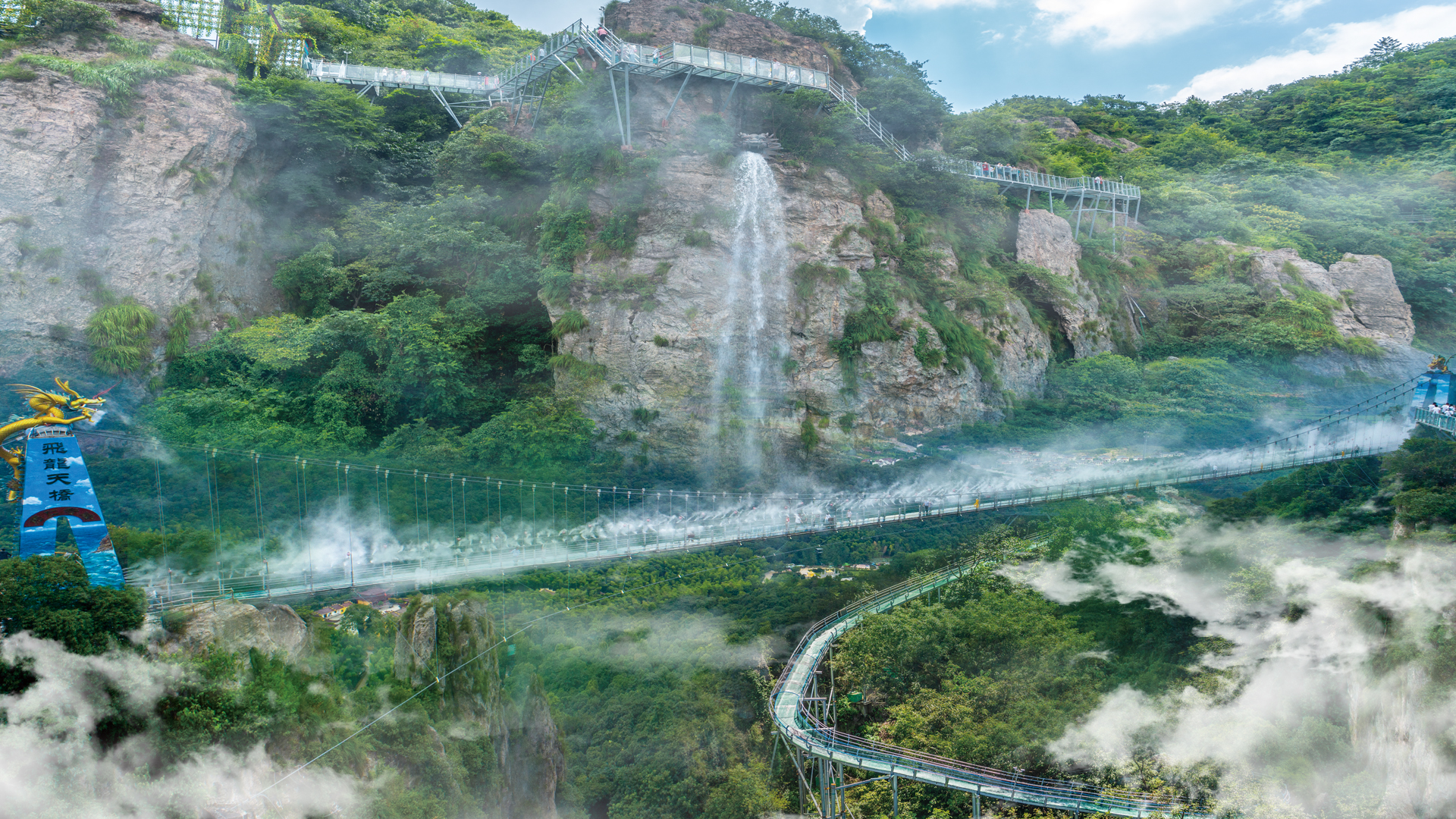 馬仁奇峰溫馨提示| 10月26日景區(qū)道路管制，望游客繞道進園