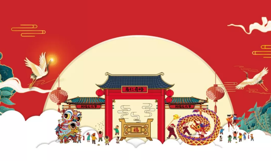 走！去馬仁奇峰逛森林廟會(huì)！民俗表演，登鼎祈福，太太太熱鬧！