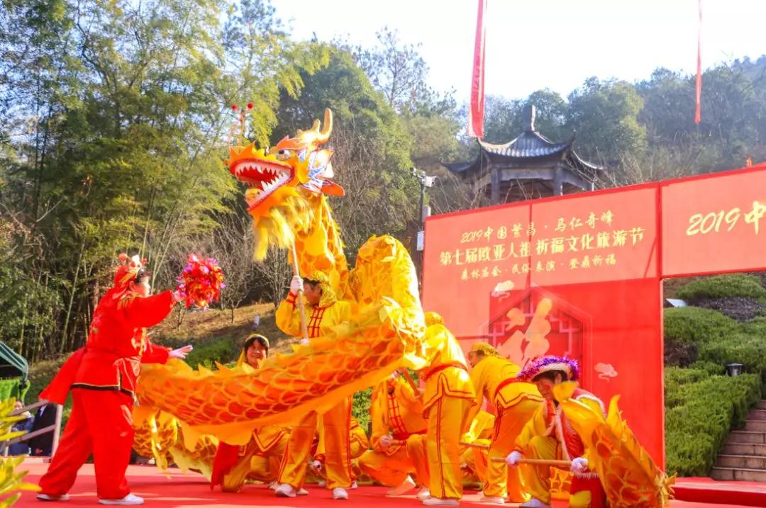 馬仁奇峰祈福節(jié)民俗表演太熱鬧！這周末加演兩天！