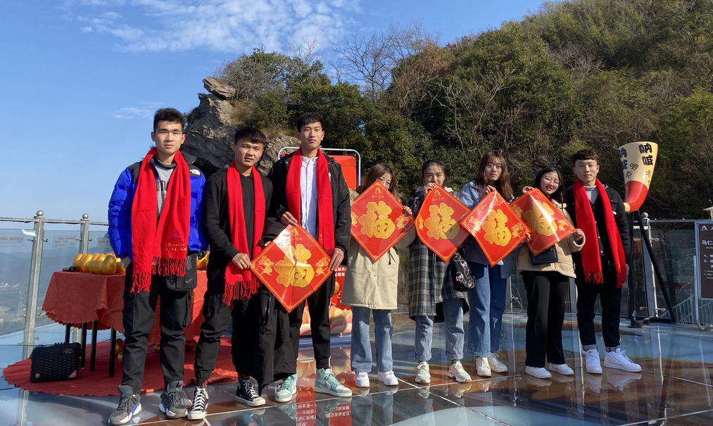 速搶！馬仁奇峰禮遇2020，新年第一篇全都是福利！