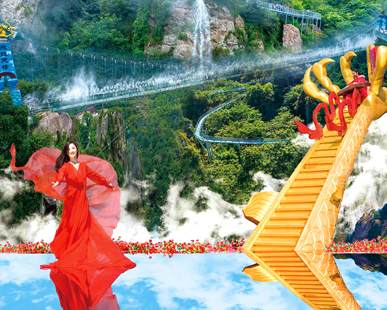 清明小長(zhǎng)假，馬仁奇峰門(mén)票+玻璃橋+玻璃漂流免費(fèi)搶！