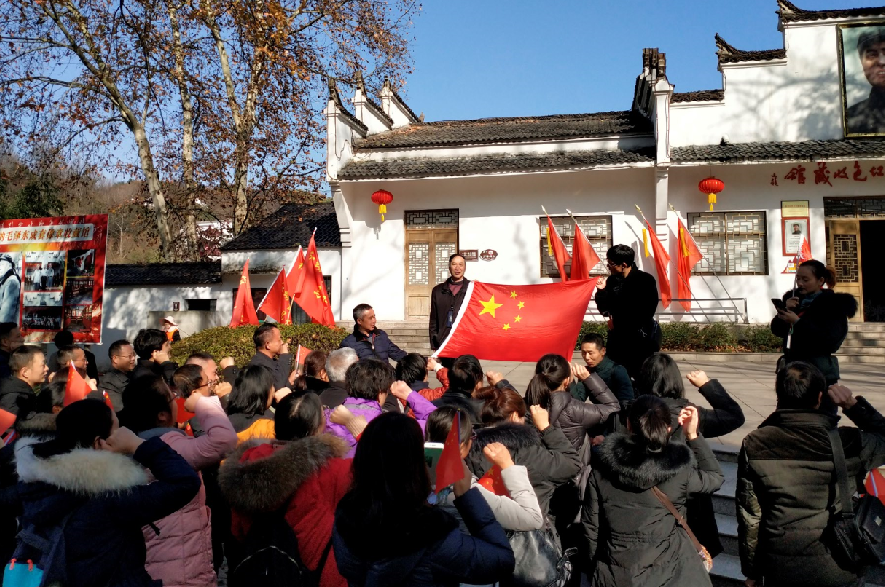 崢嶸100年，馬仁紅色黨建拓展丨傳承精神、奮斗的力量