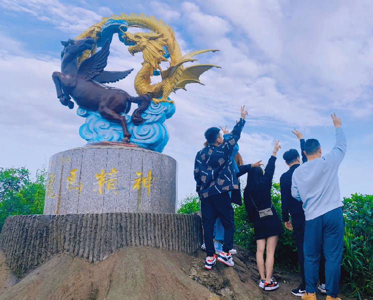 馬仁奇峰景區(qū)榮獲“2020安徽文旅十大網(wǎng)紅打卡地”！