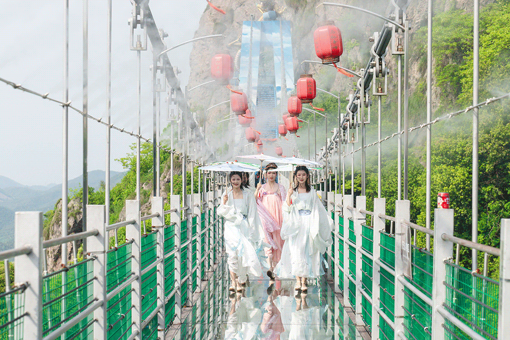 國慶新玩法！馬仁奇峰推出高空環(huán)線游一票通！立減50元！