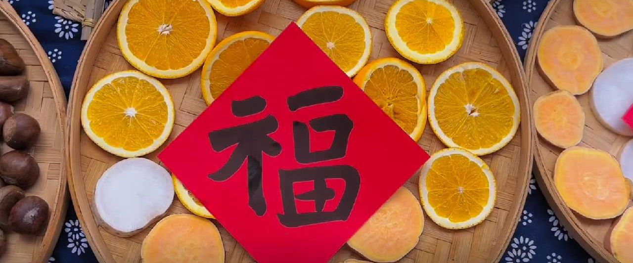 福福福福福來啦！馬仁奇峰邀您全家來“曬?！保?！