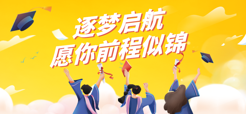 @中高考生 準(zhǔn)考證千萬別丟！來馬仁奇峰免費游玩！